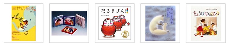 �G�{�i�r���T�C�g